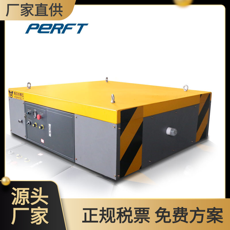 厂家供应 50吨无轨胶轮电瓶车重载遥控搬运车 冷轧钢运输车