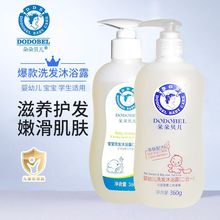 ؐ냺ϴlԡ¶ͯһ׃ϴlˮԡƷ