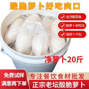 ���}��������20���_θ�̲�����ω������u�}���Ƶ꼴ʳ������