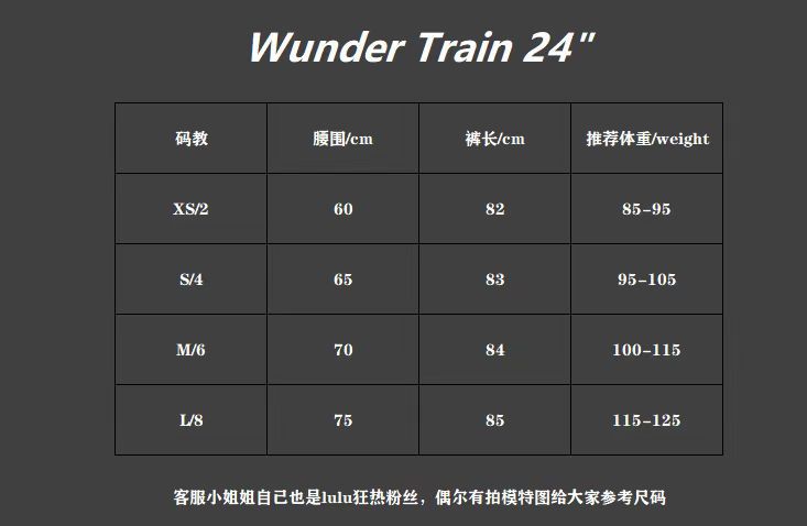 微信图片_20241206225333