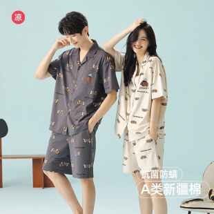 [Anti-bacterial and anti-mite] Summer Cotton Couple Pajamas Women's 2025 New Short-sleeved Cartoon Men's Home Clothes suit