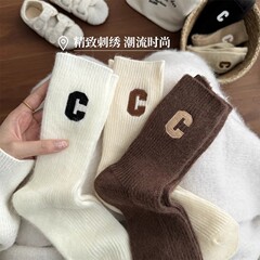 秋冬季款羊毛襪子女中筒襪加厚加絨保暖睡眠毛絨冬天百搭長堆堆襪