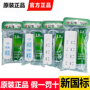 ��һ�����l����ţ���������Ų�厧���ϰ�׶๦�܌W��USB���λ