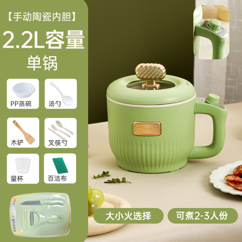 2.2L [손잡이 수동 모델] 오일 과일 그린 싱글 포트
