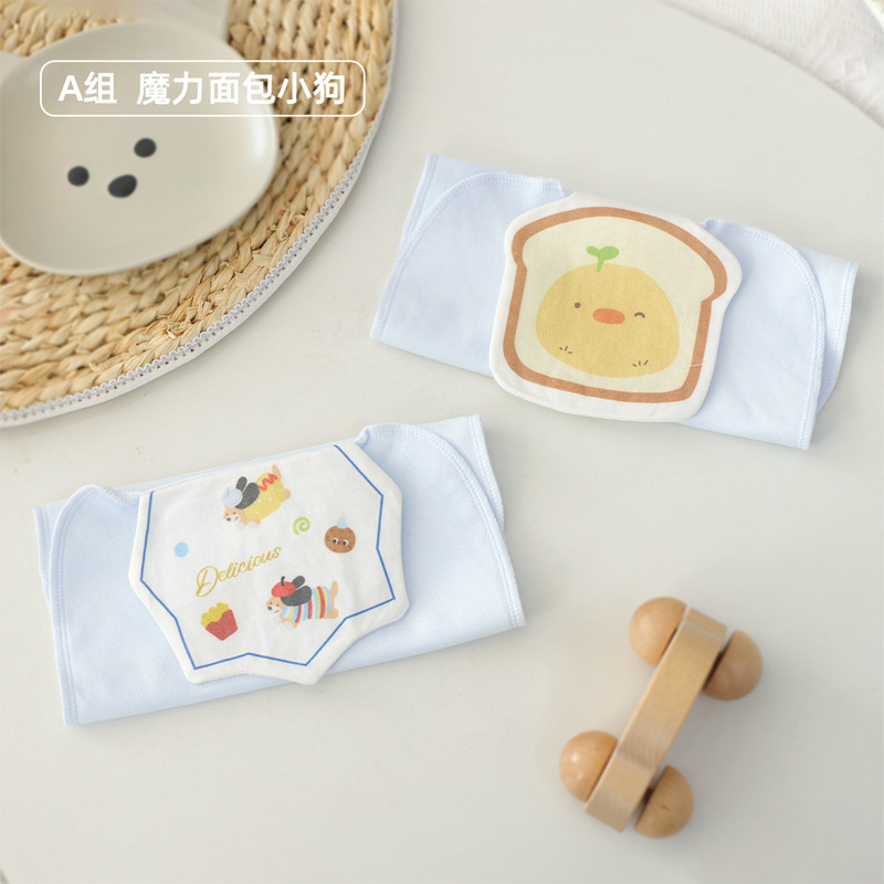 Bộ bánh mì ma thuật cỡ nhỏ cho chó con