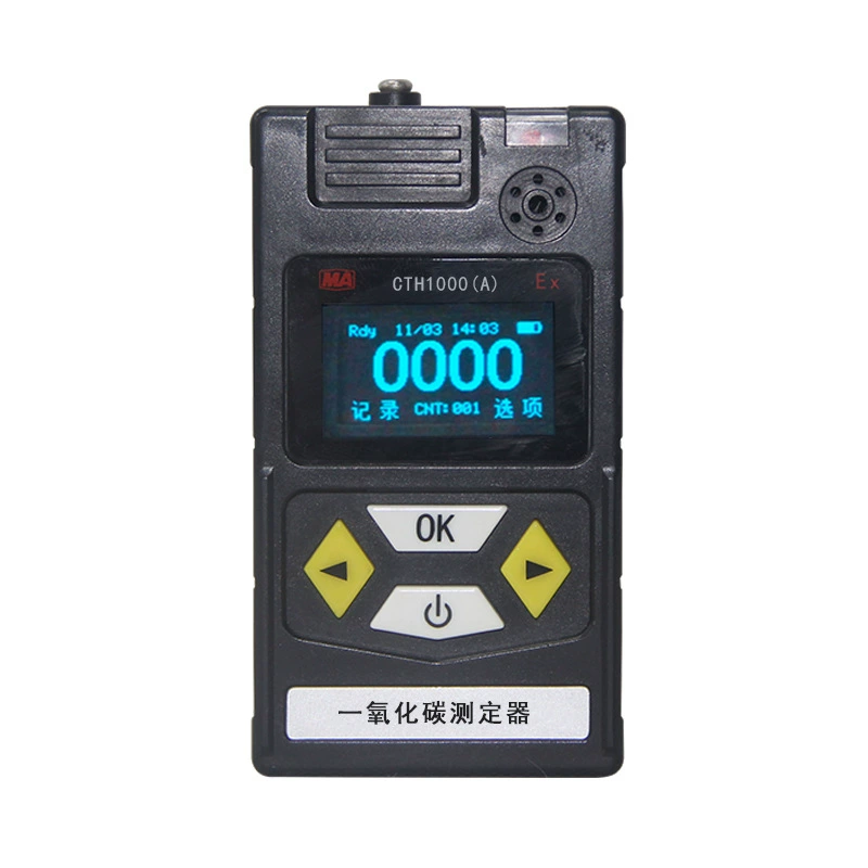 Детектор газа CO для угольной шахты Star CTH1000(A) модель зарядки с сигнализацией угарного газа