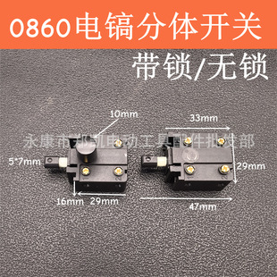 ����0855���_�P����0855�_�P1610�Դ�_�P0860�怟oñ�_�P