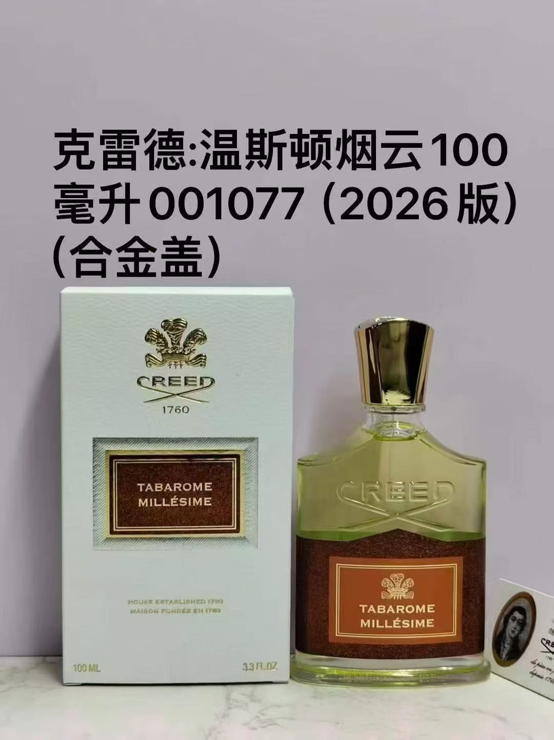 Perfume formal de marca azul desierto pionero de la tierra dulce verdadero me encuentro fragancia de dama libre 100ml