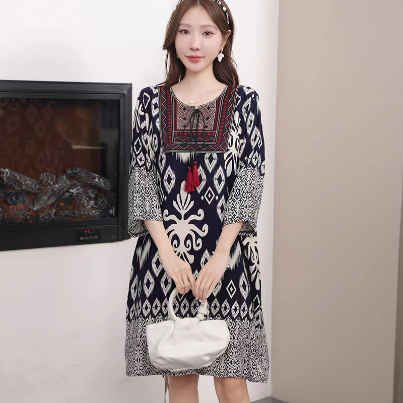 【토템】네이비 블루