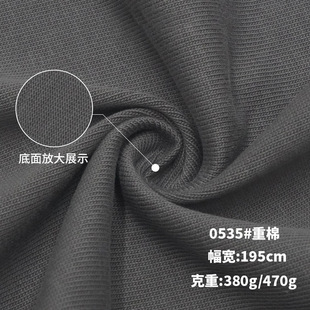 �ذ��p��380Gƽ�y����16S����ȫ��T������ ���������_�y����