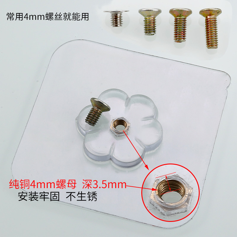 企业微信截图_17005314341007