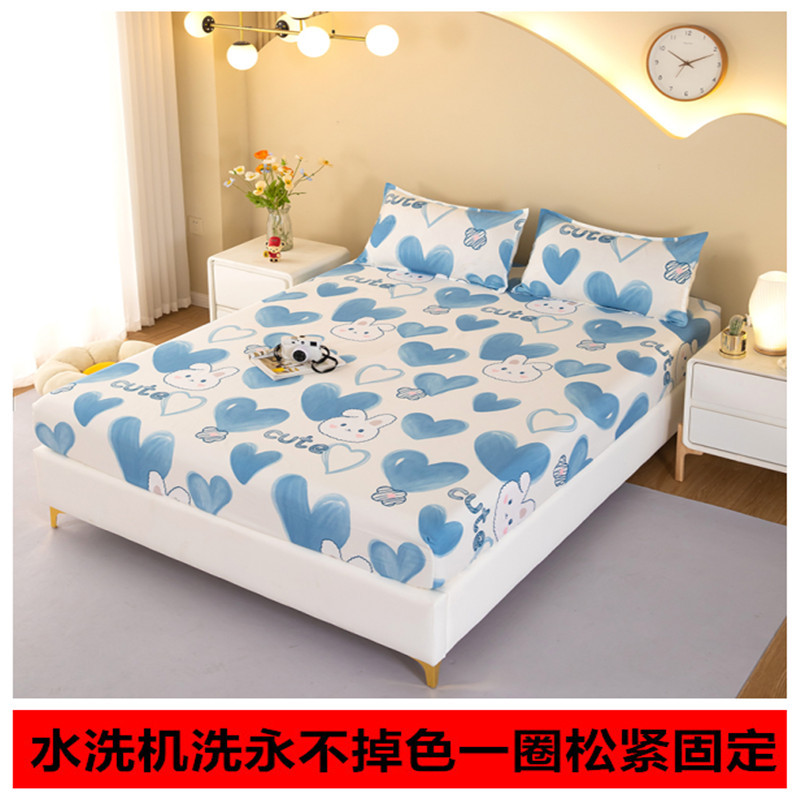 洗濯綿全包ベッド笠単品畳夢思ベッドカバーマットレス保護カバー防塵カバー滑り止めシーツ