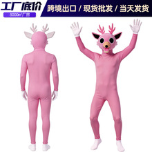 万圣节粉色麋鹿紧身连体衣 森林99夜cos服装 恐怖动物可爱扮演服