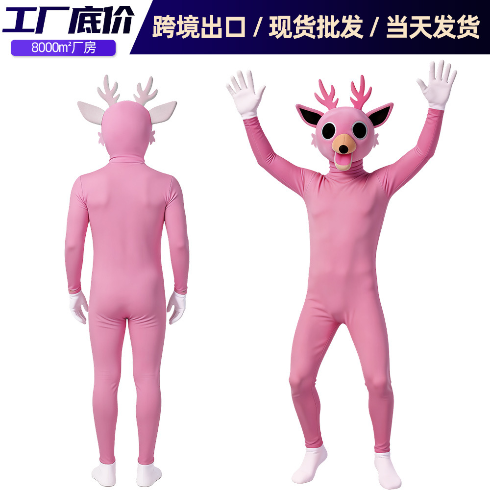 万圣节粉色麋鹿紧身连体衣 森林99夜cos服装 恐怖动物可爱扮演服