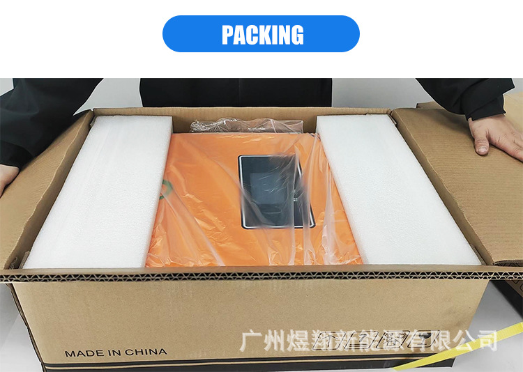 混合逆变器10kw_09.jpg