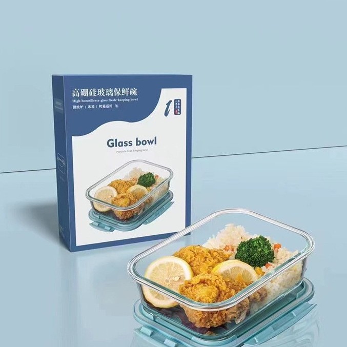 Caja de vidrio, caja de almuerzo de microondas, caja de almuerzo de alumno, caja de almuerzo rectangular, caja de regalo