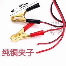 12/24V�ƿͨ�ÊA�ӎ����D��׃���������ƿ늳��B��ݔ����ͨ�ÿ�