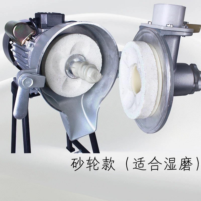 Soymilk machine commercial grinding machine stone grinding tofu machine Furnishing rice slurry sausage fully automatic electric pulp machine breakfast restaurant 2