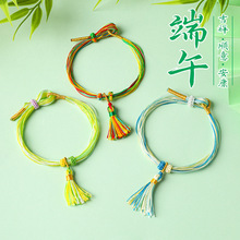 �������������ֹ�diy��֯���������Ů�б�����ͯС������ɫ��