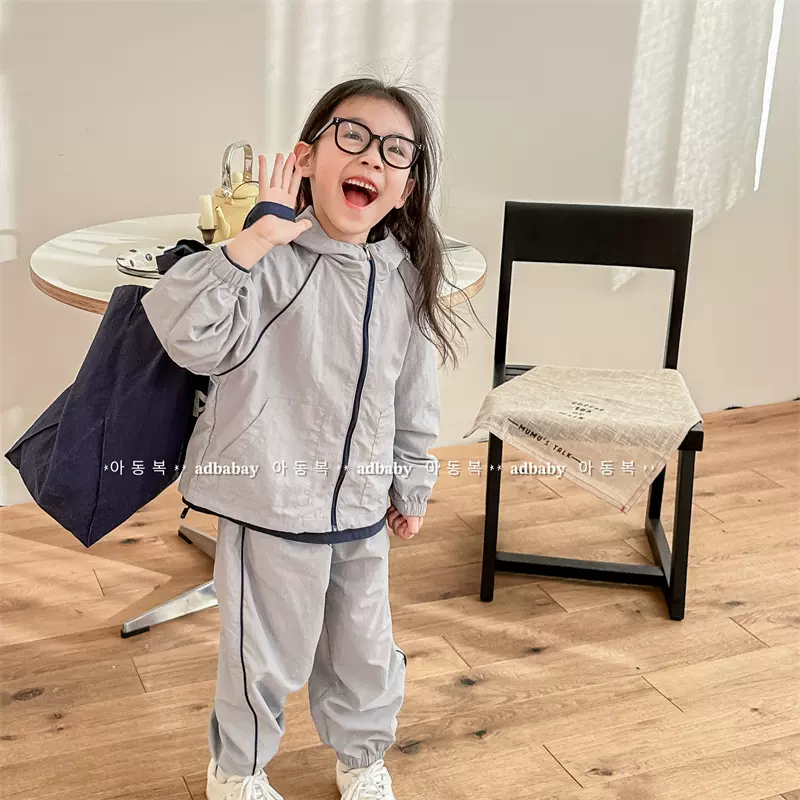 2025秋韩国童装秋装儿童韩版套装两件套女童男童裤子+冲锋衣 5009