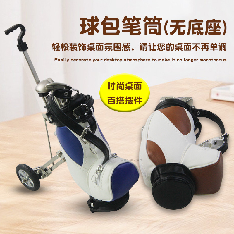 �߶��������Ͳ�޵��������ˮPU��ֱ����бʱ�������Ͳ�ڼ���Ʒ