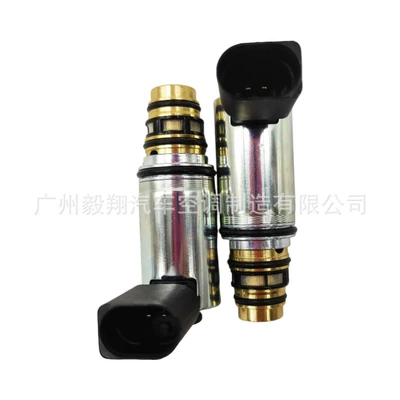 Air Conditioning Compressor Solenoid Soyutma sisteminin digər hissələri