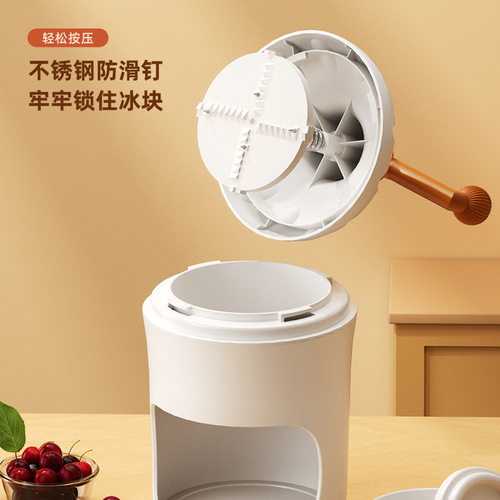 Household small hand-cranked ice machine stall unplugged commercial manual summer snowflake smoothie ice crusher