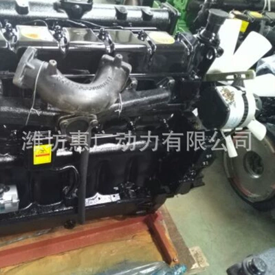 Dongfanghongyang Yd4Rt4 Diesel Engine 404 Tractor with Yto Engine