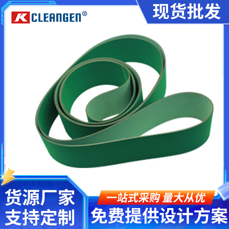 厂家直供 黄绿尼龙片基带 高速耐磨传动带 纺织锭带龙带 SMT皮带