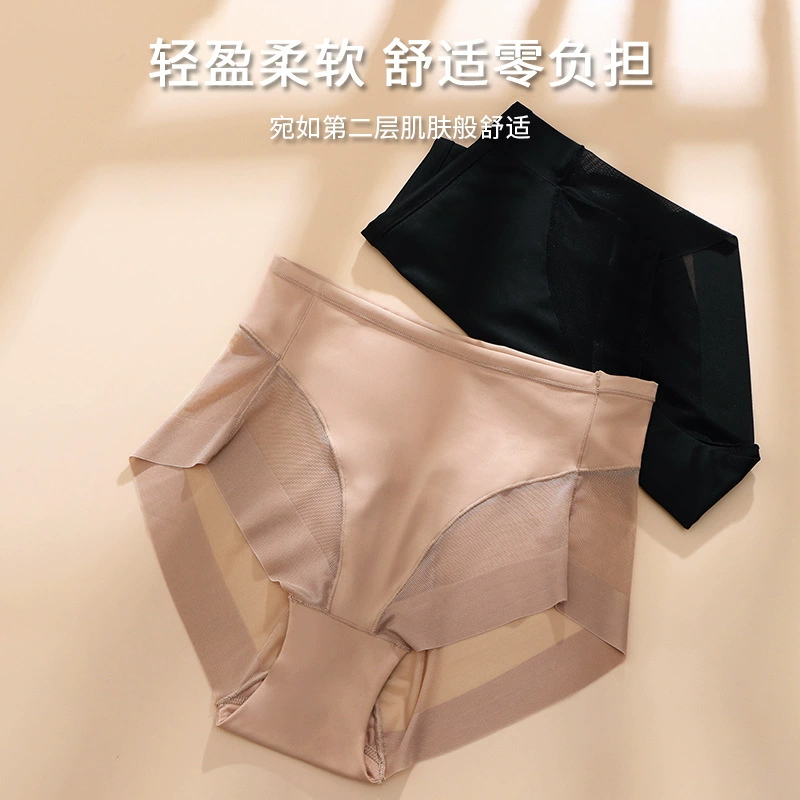 High‑Waist Lace Cotton Panties, Thin Breathable Fabric, Plus Sizes S–3XL