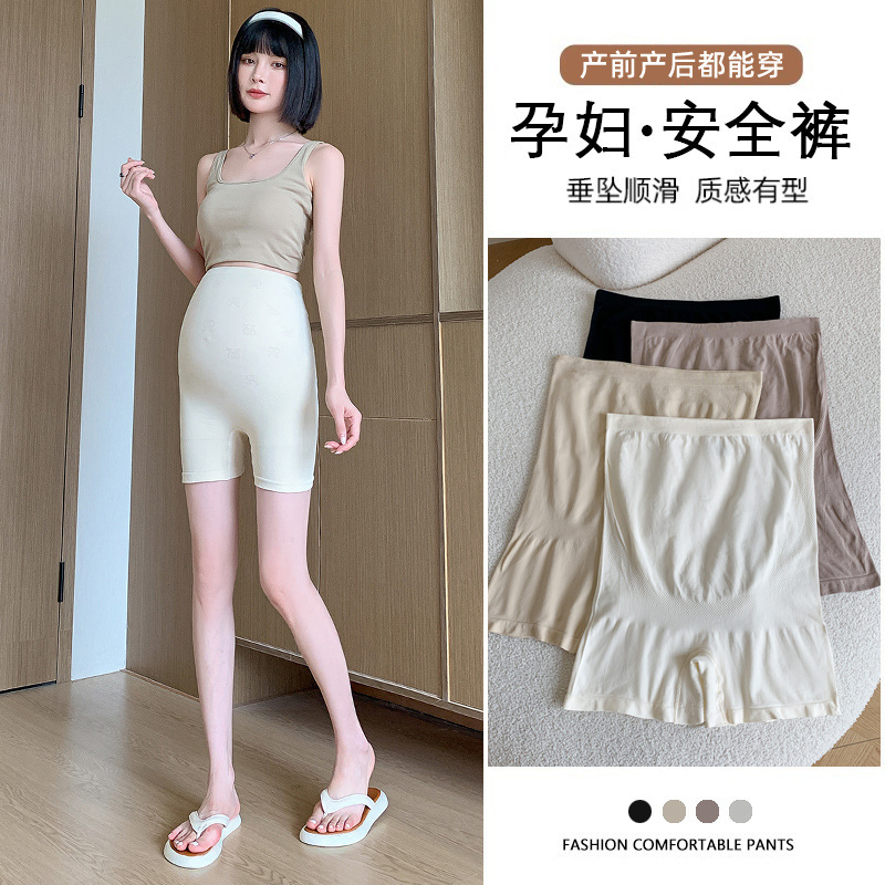 in stock Real Photograph Pregnant Women 7A Pants Summer Thin Three-point Seamless Plus Beware Shorts Anti-light Yoga Pants Leggings in stock Real Photograph Pregnant Women 7A Pants Summer Thin Three-point Seamless Plus Beware Shorts Anti-light Yoga Pants Leggings