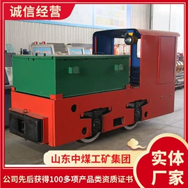 矿山施工设备;其他救生器材;矿业输送设备