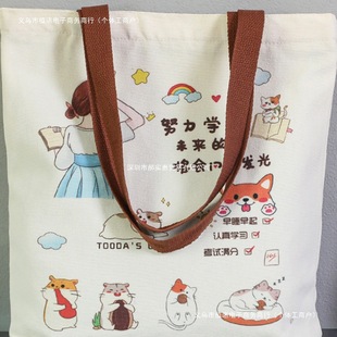 ������2025�¿�Ů�W��������������������������ЌW��ͨ�������