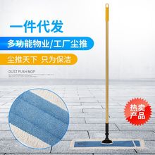 ˹�� 60 90cm�m�ƴ��͹��������坍�m���ϰ�ƽ����ϰ����϶ղ�
