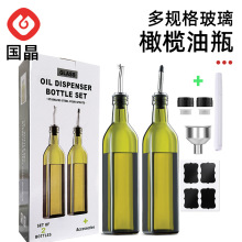 �羳�ϙ��Ͳ���ƿ�GɫʳƷ��ƿ�A���⻬�N���͉��u�ʹ�ƿ500ml