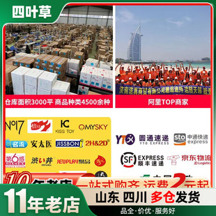 ���~�ݴ�֮Էȫϵ�е�ģ�w�C��