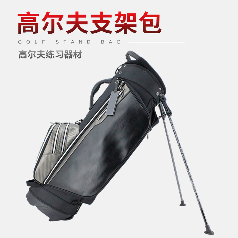 Bolsa de golf de cuero compuesto multi-funcional bolsa de soporte luz versión portátil puede contener un conjunto completo de clubes al por mayor
