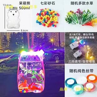 �޹��~�W���ƿ�b�����~�l��ƿ�������~�����׾W�t�[�������~����