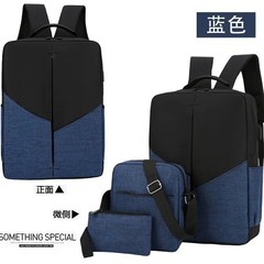 新款三件套双背大容量商务时尚商务休闲多功能电脑背包厂家批发