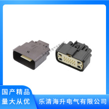 34986-1701����34985-1701���ϴ�С��7U2Z-14S411-KB��ͷWPT-1393
