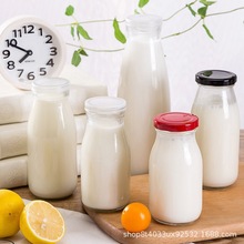 280ţƿǿ˿ƿ300ml̲ƿݲ֭ƿ