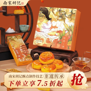 �𻨸���ֶY��Y���b�������y��ʽ���c����ʳ�������ʳ���]