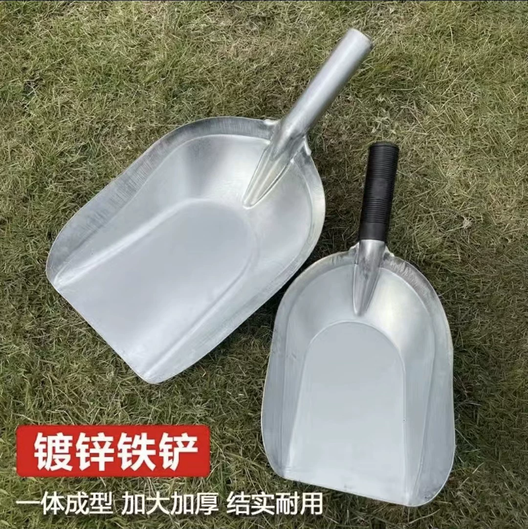 Железный ковш суповая ложка сельскохозяйственный ковш для кормления риса Лопата для зерна ковш многоцелевая многофункциональная ложка