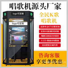 �����Ƅ�KTV�������跿����K�質��C���xͤ�����Θ��O��Դ�^�S��