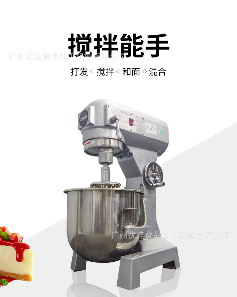 YB-20(791).jpg