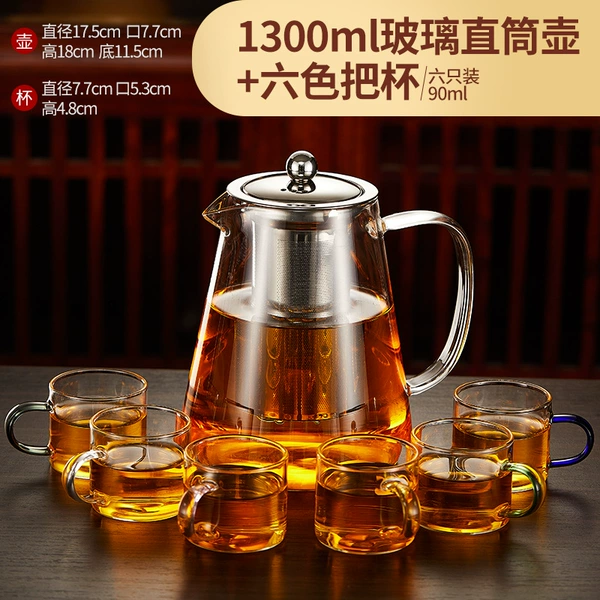 Glass, 1300 ml, six colors