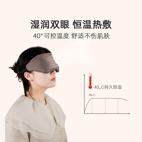Household simple home eye mask glass beads filled with cool feeling super soft adjustable deep sleep breathable gravity eye mask