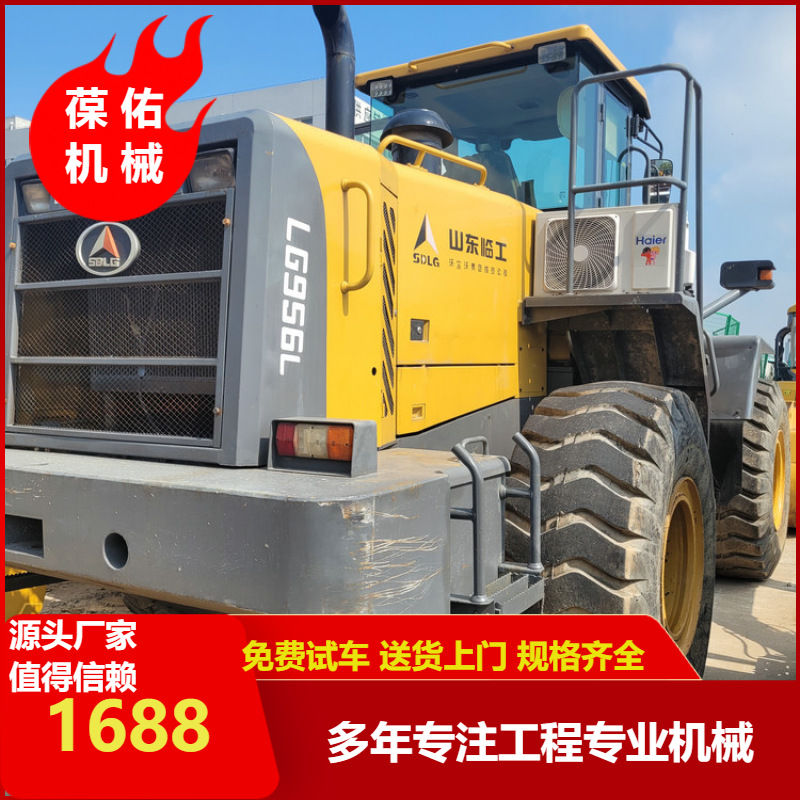 中亚五国外贸出售临工二手LG958F LG956F 装载机状况良好金华