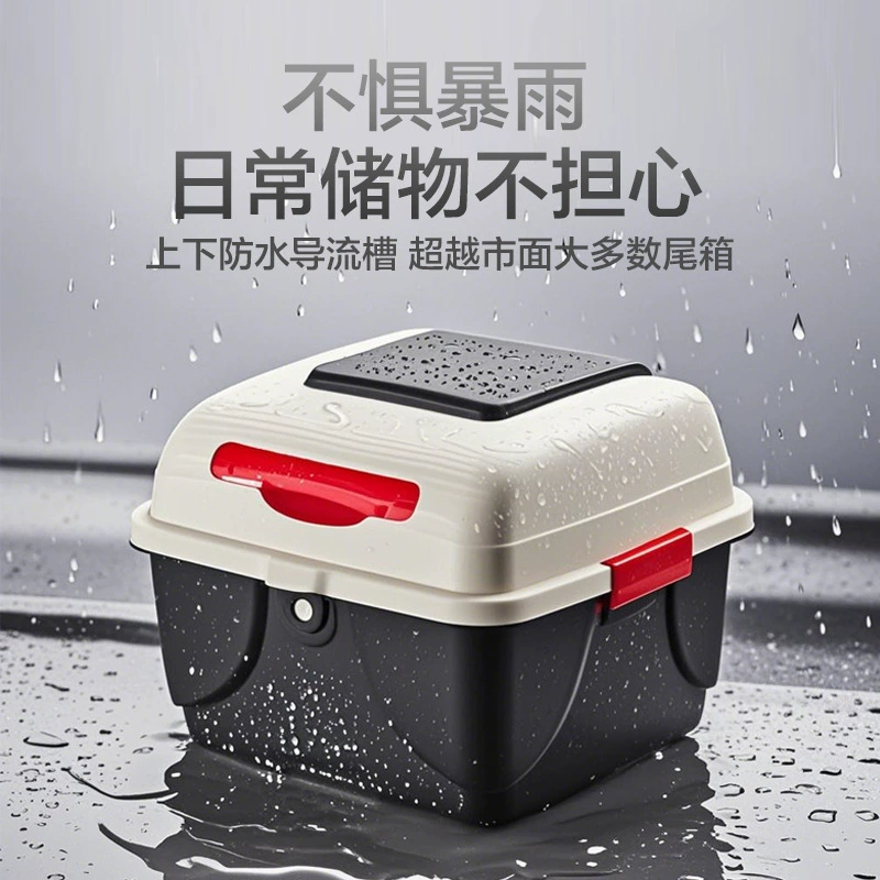 Бесплатная доставка, багажник для электромобиля Yadi, универсальный аккумулятор, задний багажник для автомобиля, мотоцикла, большой вместительный ящик для хранения на заднем сиденье