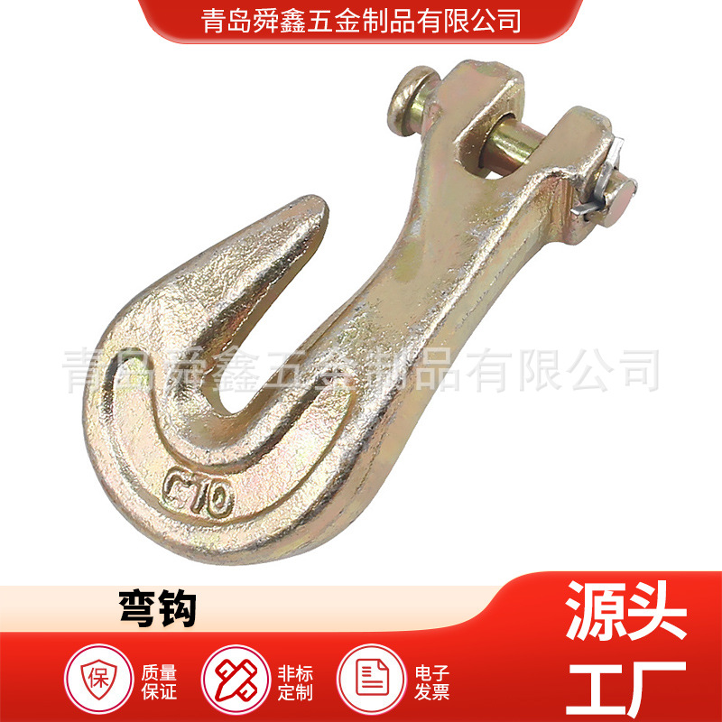 钢板吊钩 异型羊角抓钩起重吊钩 钢板夹单板吊钩钢板吊钩